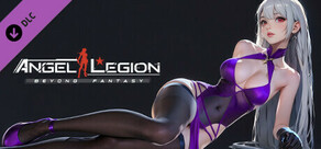 天使军团-Angel Legion-DLC 织影轻裳（紫）