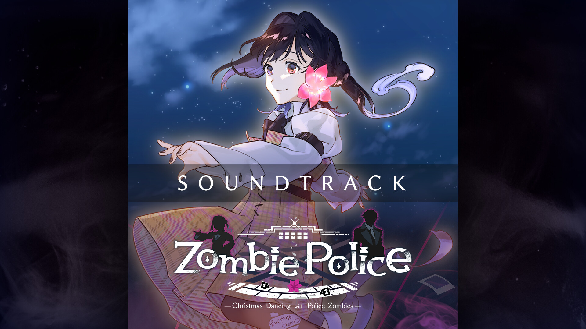 Soundtrack - Zombie Police: Christmas Dancing with Police Zombies Featured Screenshot #1