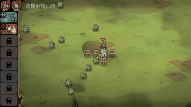 Cursor Kingdom video 2