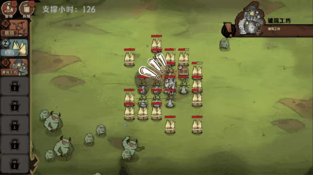 Cursor Kingdom video 3