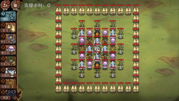 Cursor Kingdom Screenshot
