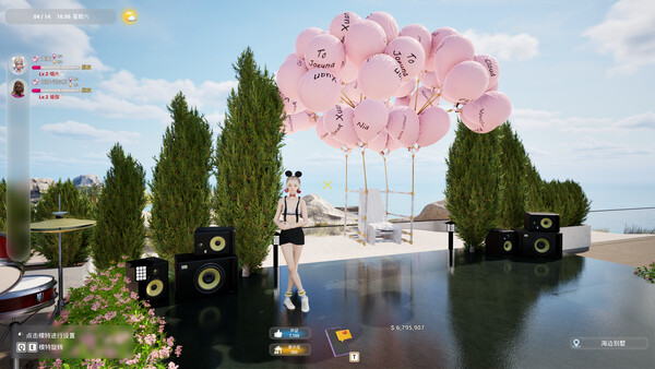 Photo Studio Simulator