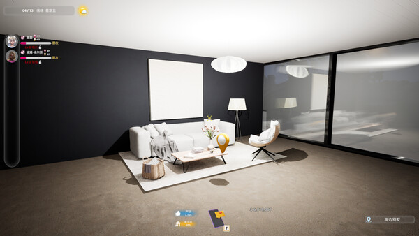 Photo Studio Simulator.