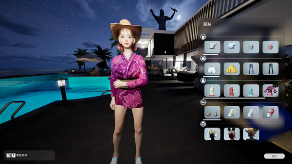 Photo Studio Simulator.