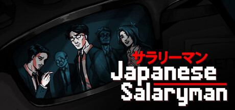 Japanese Salaryman cover art