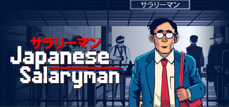 Japanese Salaryman Cheat Engine/CT