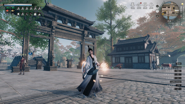 Screenshot z 下一站江湖Ⅱ-纯外观DLC《舞弄太极》