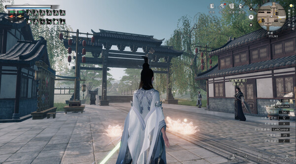 Screenshot z 下一站江湖Ⅱ-纯外观DLC《舞弄太极》