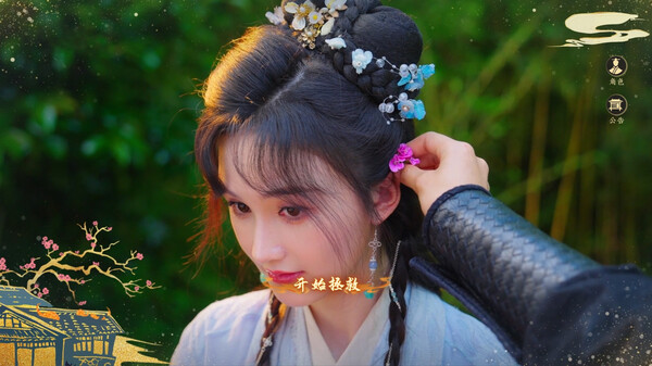 烽火佳人拯救计划 screenshot 5