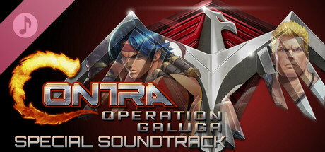 Contra: Operation Galuga Special Soundtrack banner image