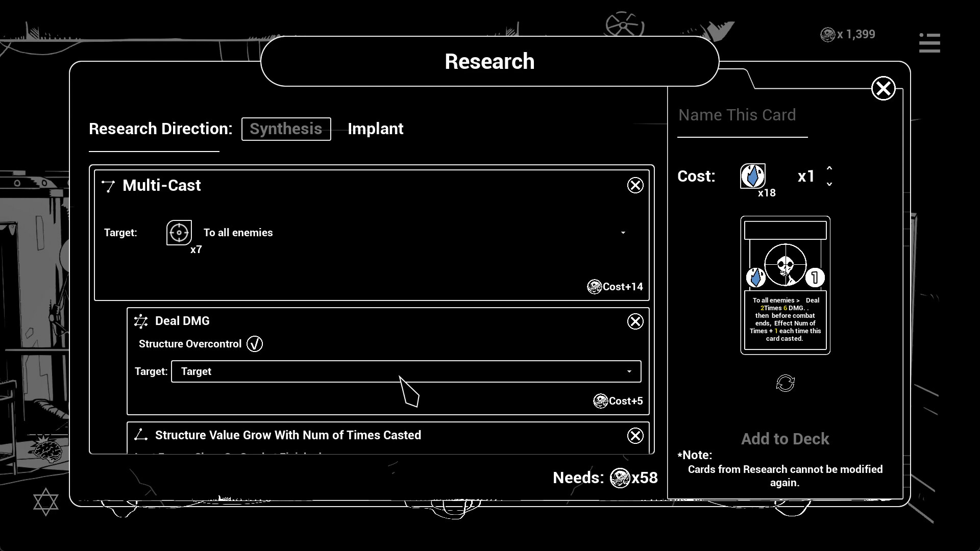 P.R.D.A. screenshot #5