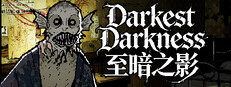 Darkest Darkness