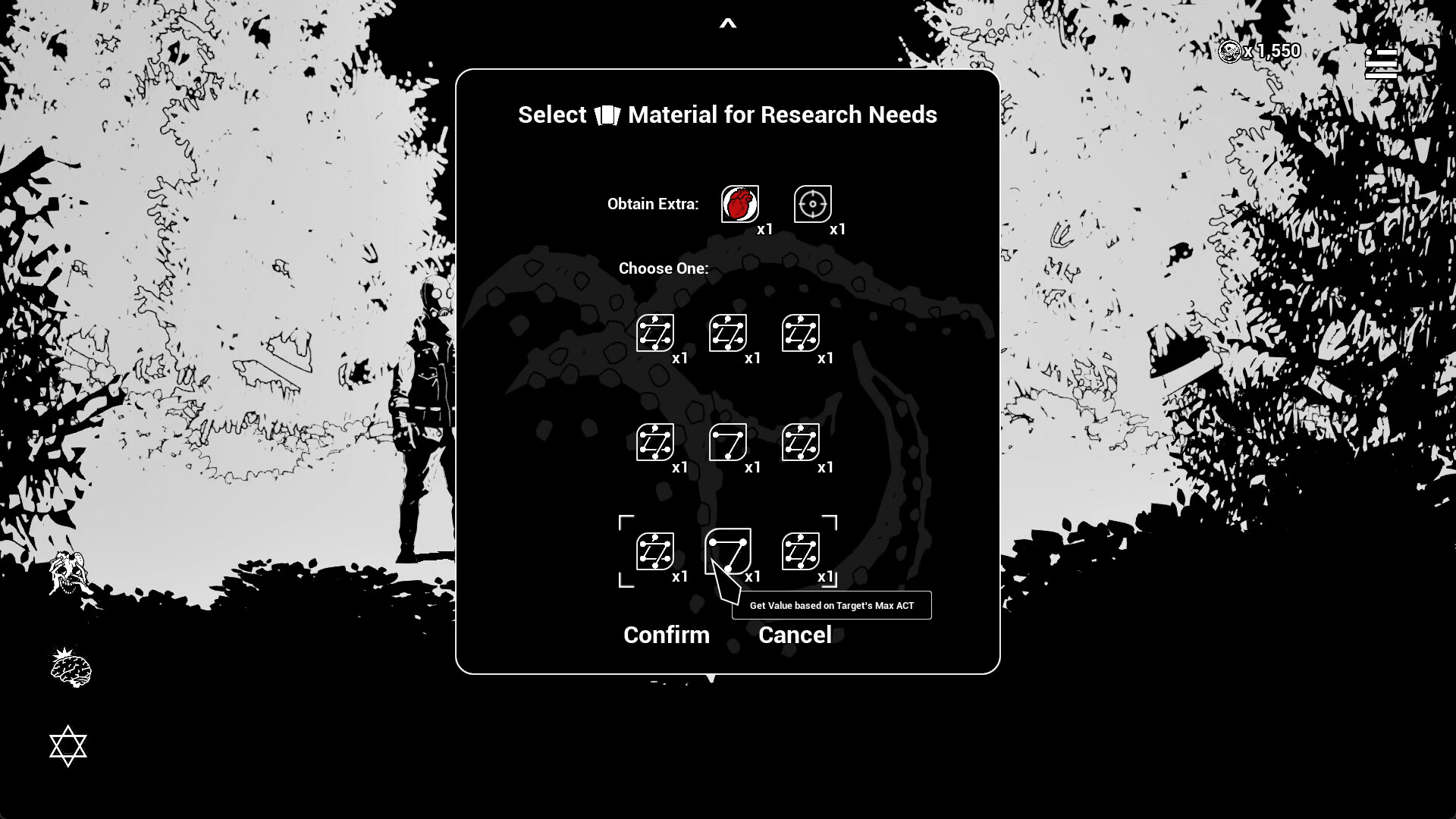 P.R.D.A. screenshot #4