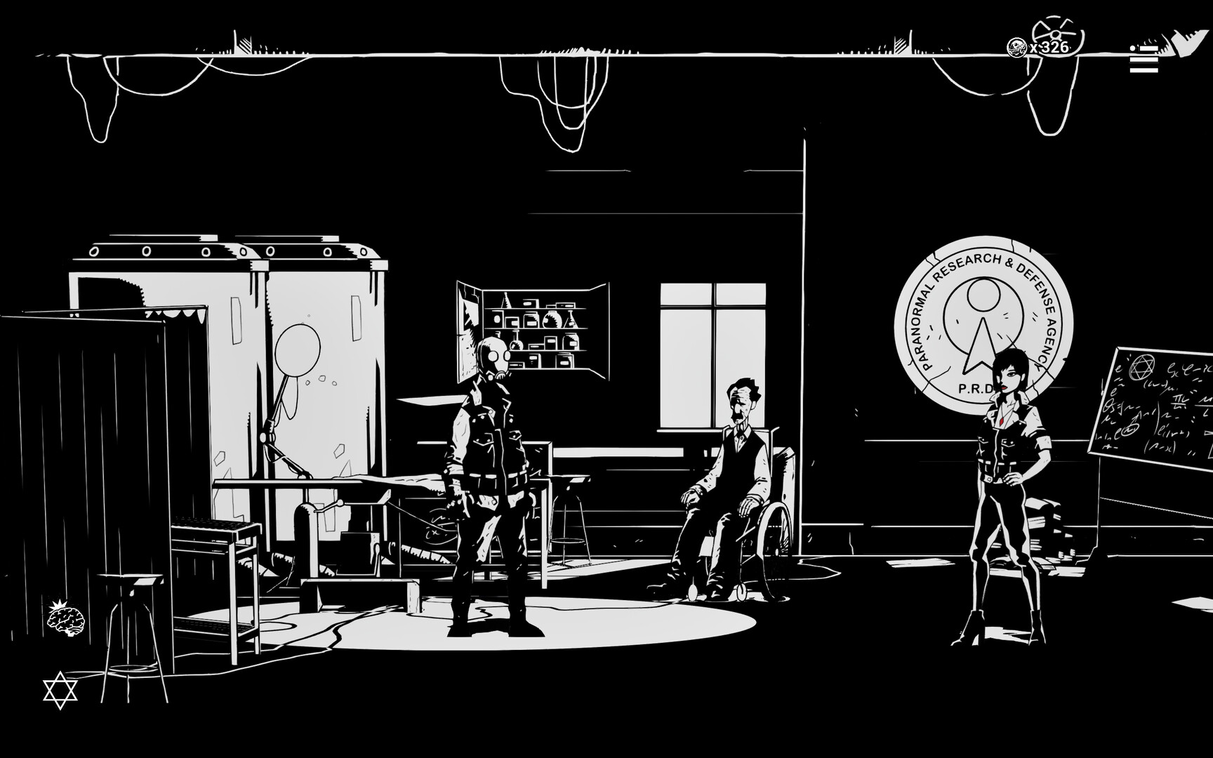 P.R.D.A. screenshot #1