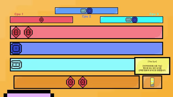 GEM STAIR video 6