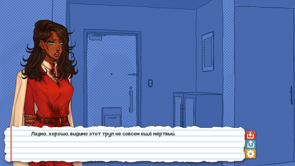 My Sweet! Housemate.