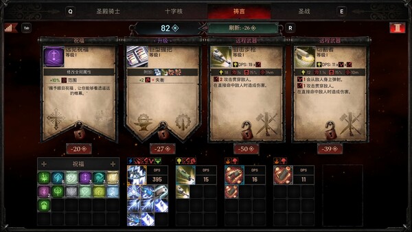 第 5 张，共 9 张
