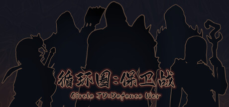 Circle TD:Defence War banner