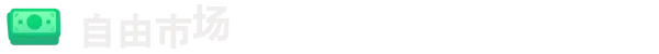 方舟游戏资源图片