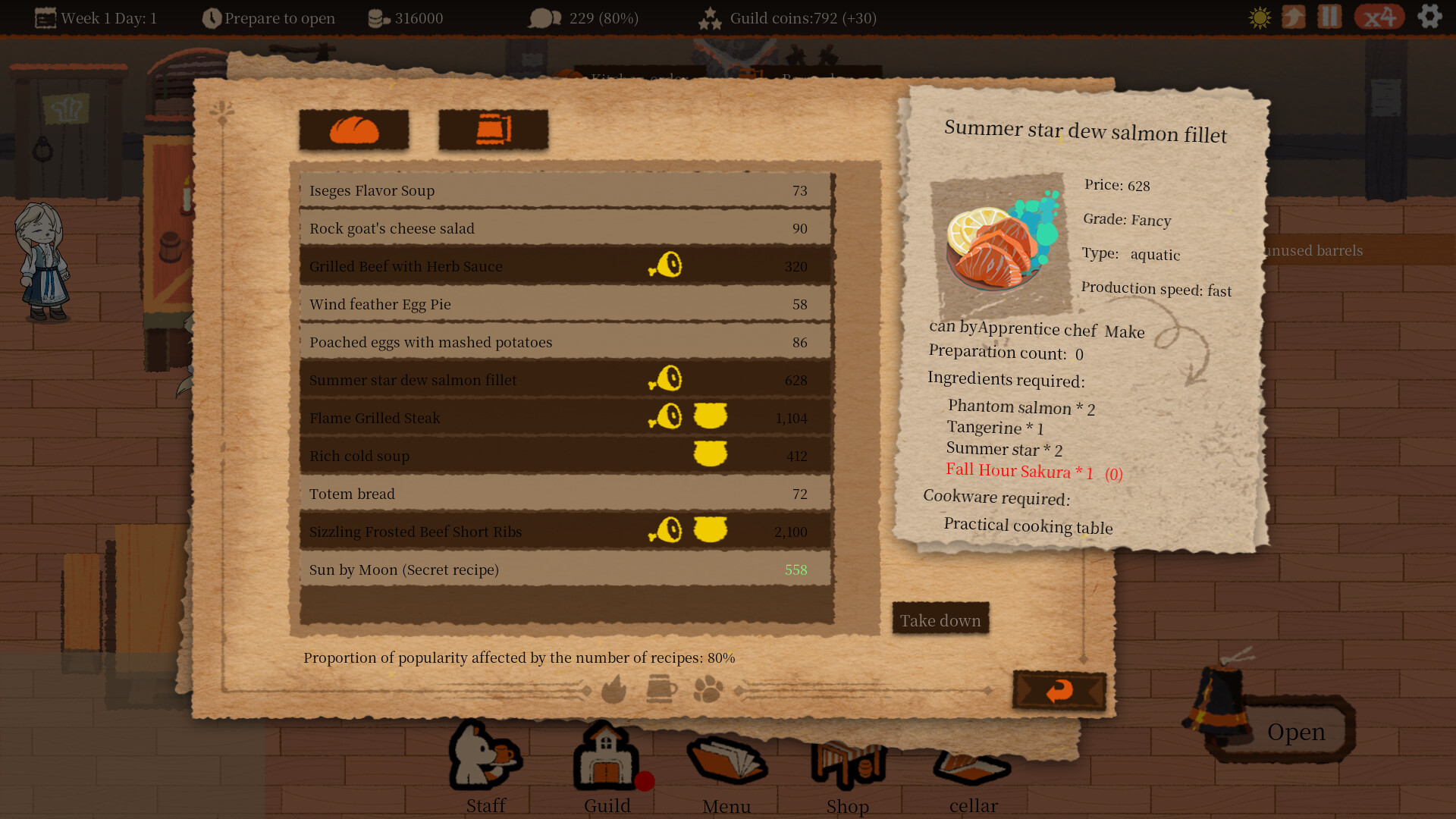 白影酒馆 Tavern Revisited screenshot screenshot 3