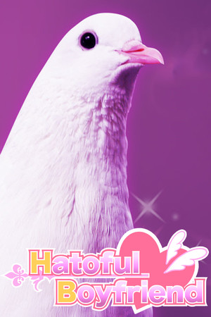 Cover art of Hatoful Boyfriend