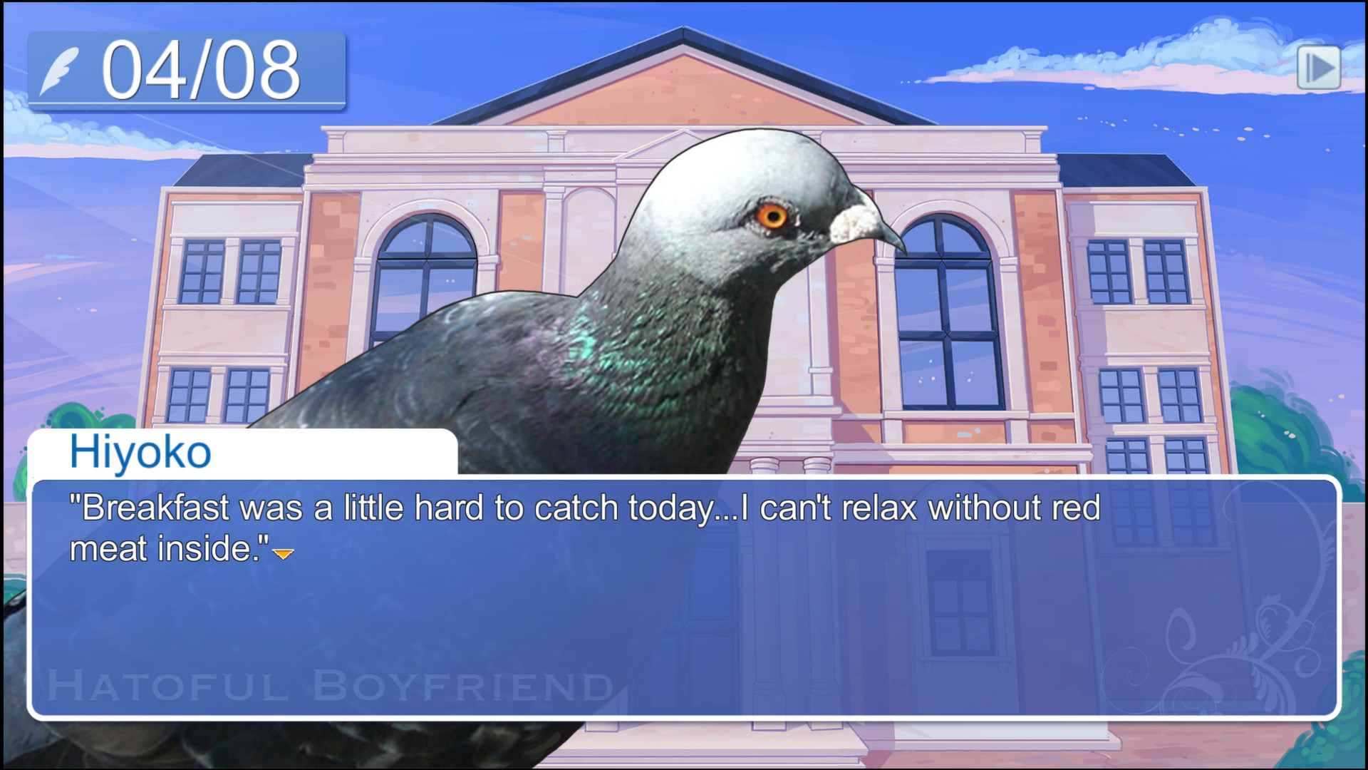 Screenshot 11