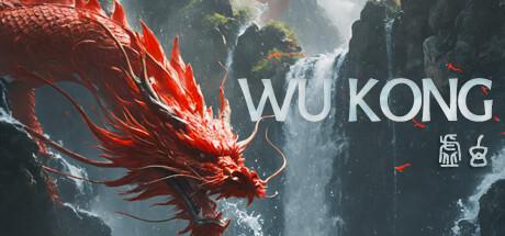 Unreal Wukong