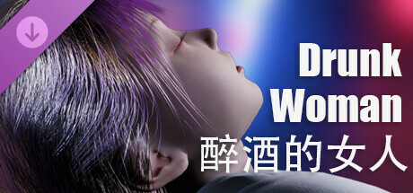 Drunk Woman - Expansion banner image