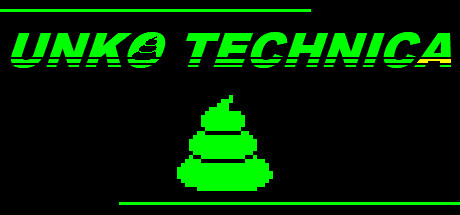UNKO TECHNICA banner image