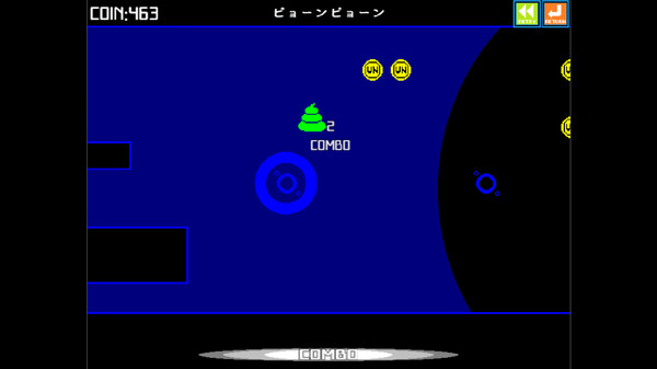 UNKO TECHNICA screenshot 2