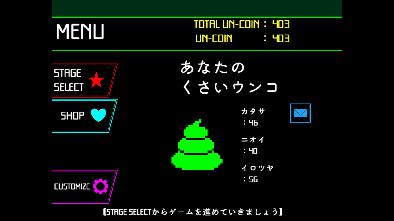 スクリーンショット 7
