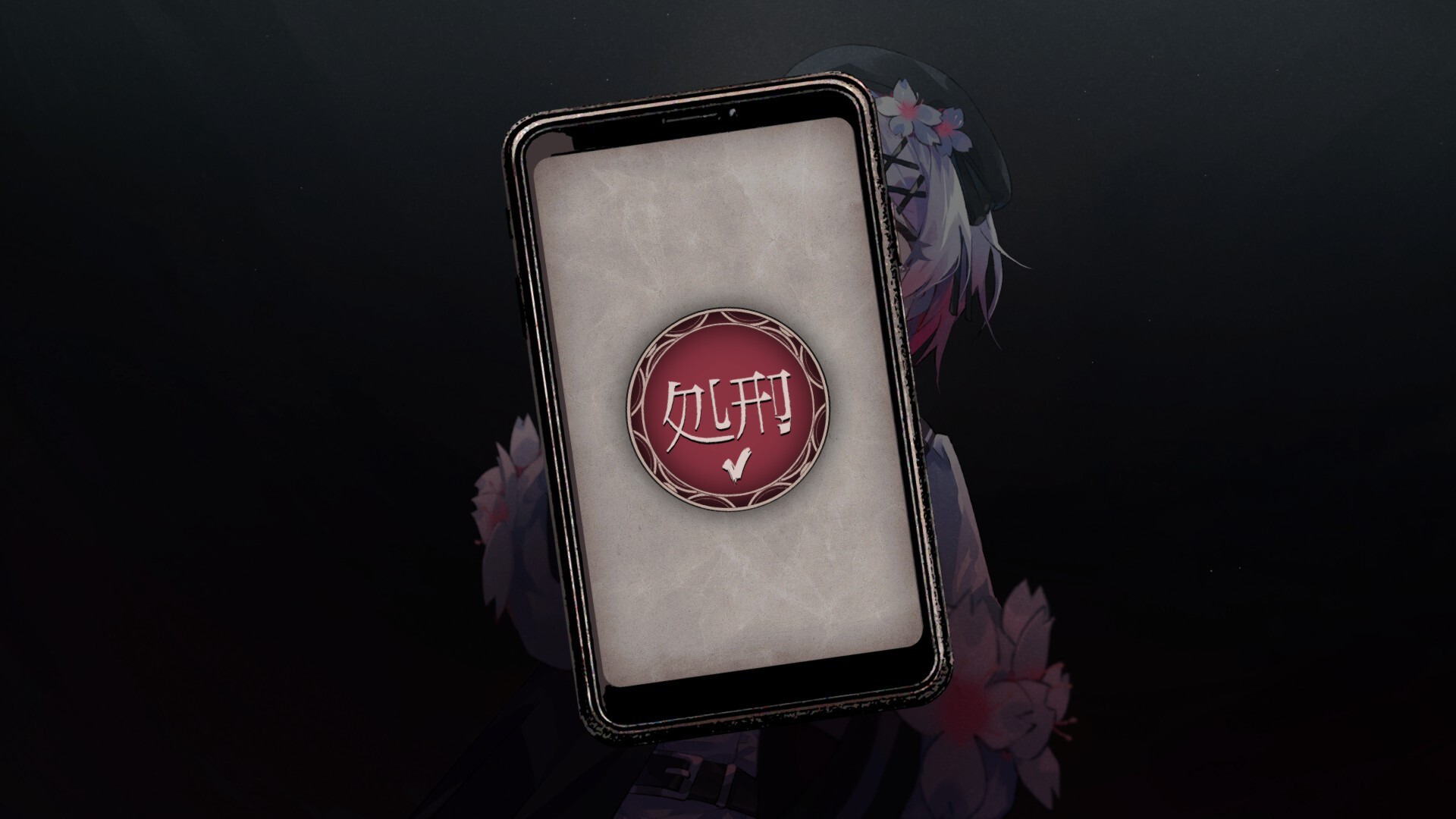 Screenshot #8 for Magical Girl Witch Trials