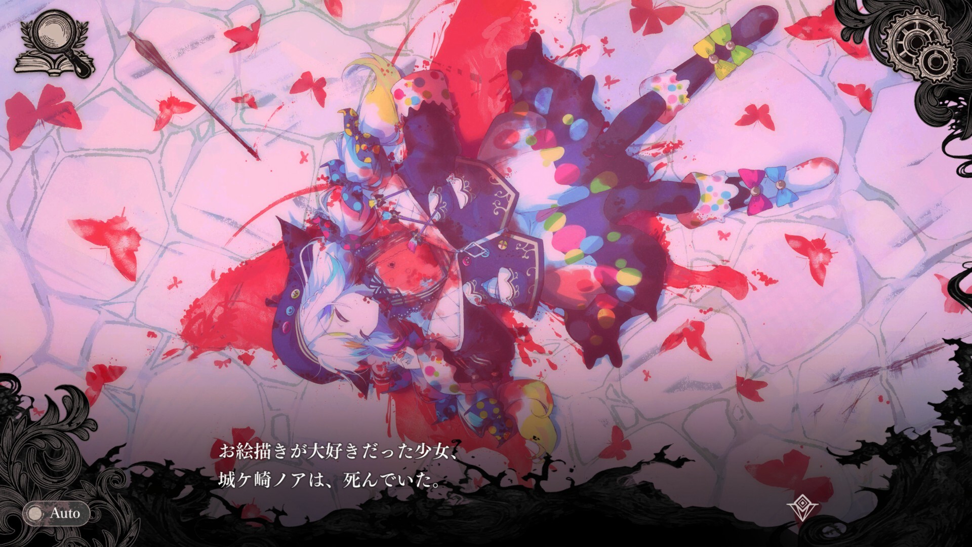 Screenshot #6 for Magical Girl Witch Trials