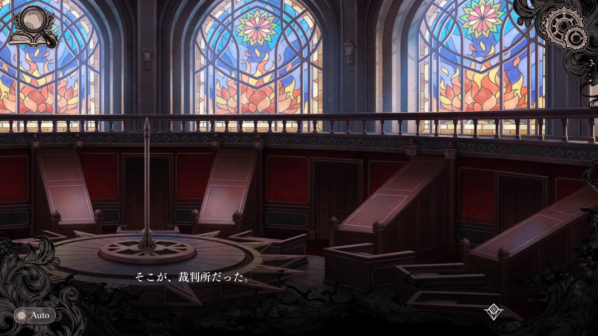 Magical Girl Witch Trials screenshot #7