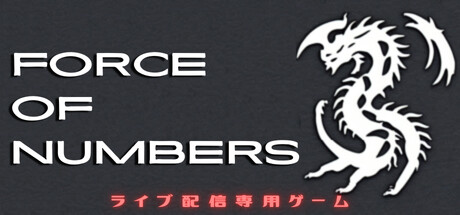 Force of Numbers Cheat Engine/CT