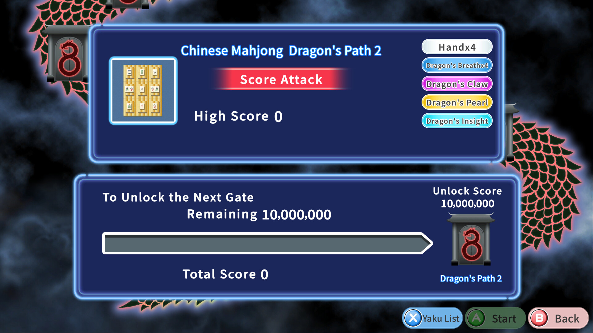 MahjongPuzzle 8 screenshot #1