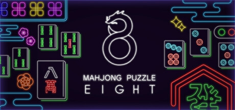 Game game image