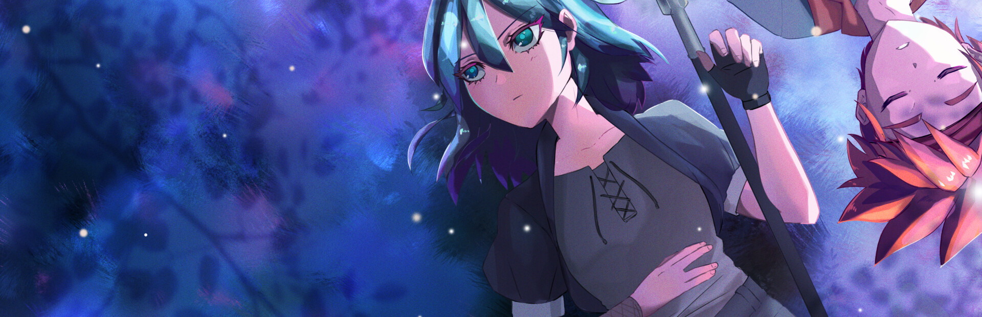 Starless Umbra