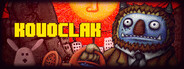 Kovoclak