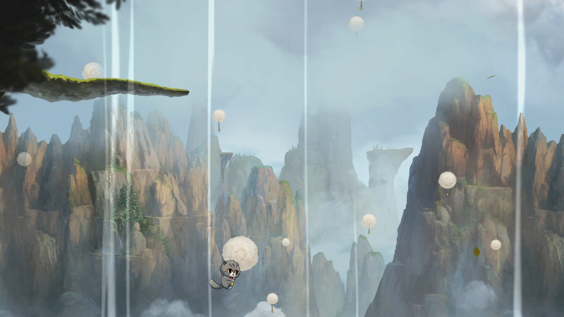 Screenshot 8 of 11