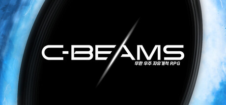 C-Beams