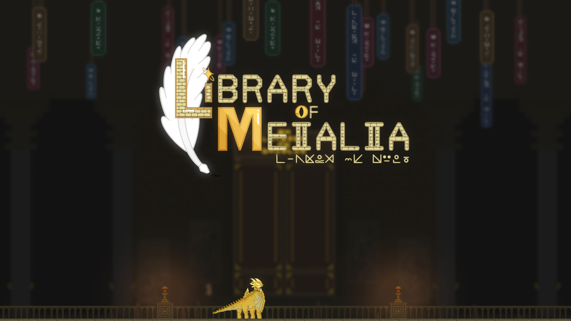 Library of Meialia screenshot 1