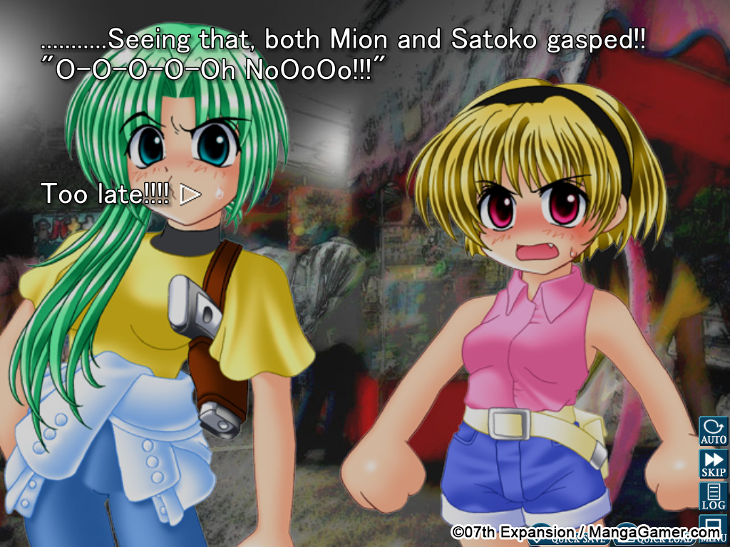 Higurashi When They Cry Hou - Ch.1 Onikakushi screenshot #15