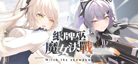 Witch the Showdown