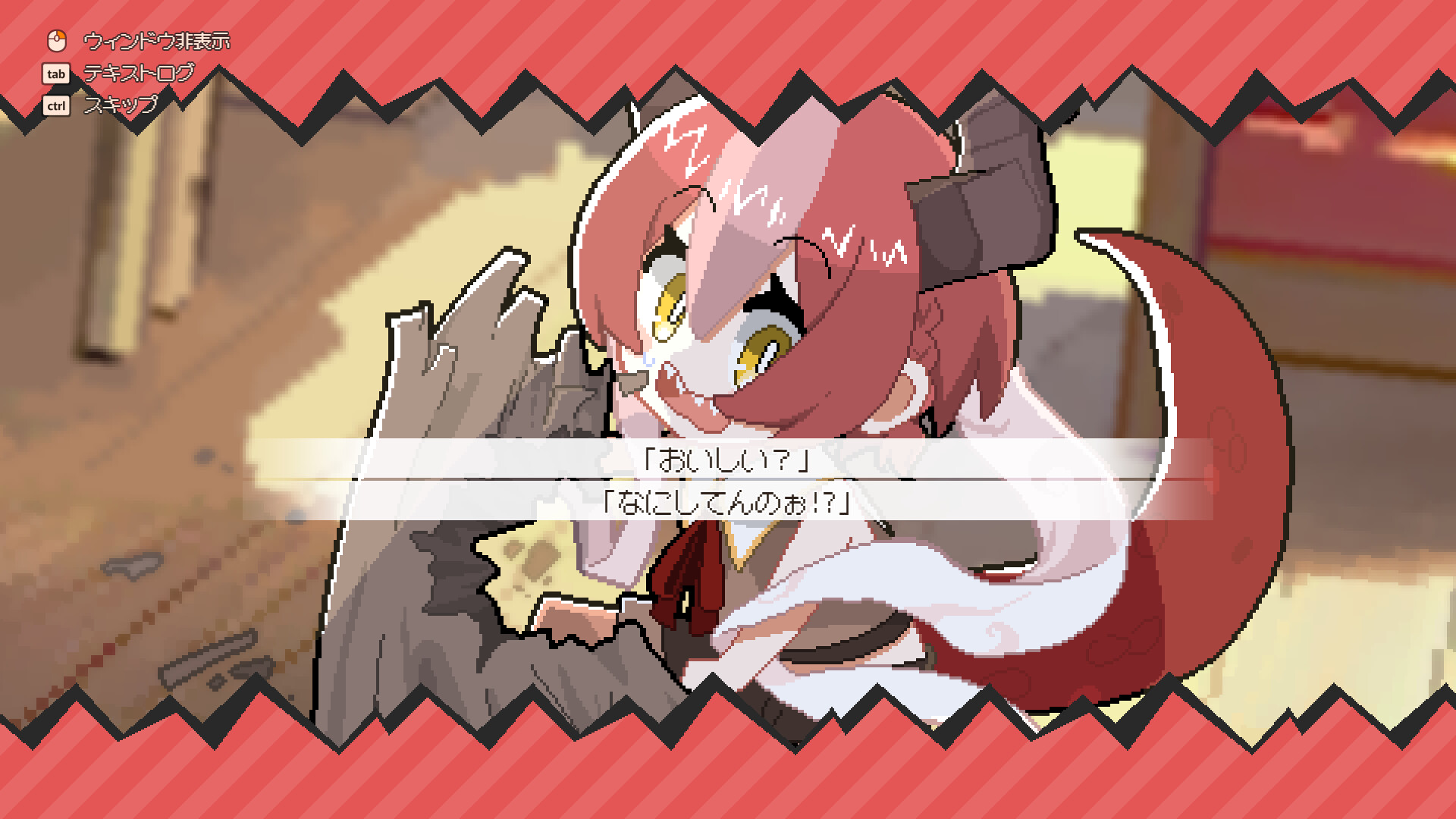 スクリーンショット 2