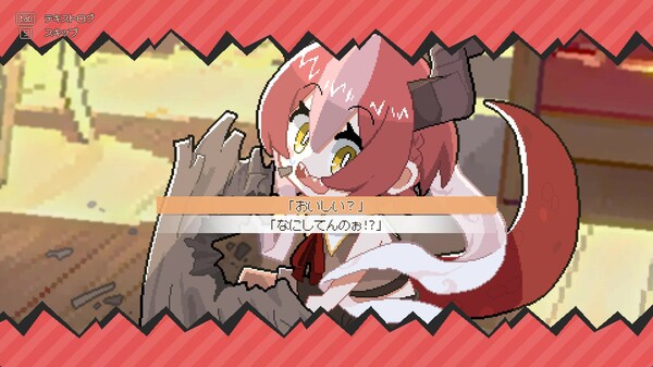 Скриншот из DRAPLINE