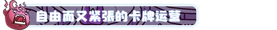 方舟游戏资源图片