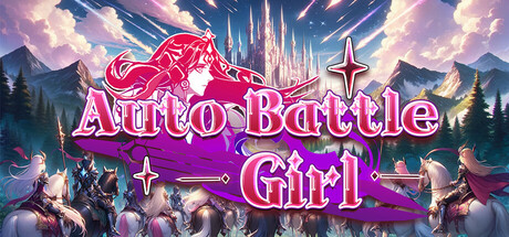战娘自走棋 cover art