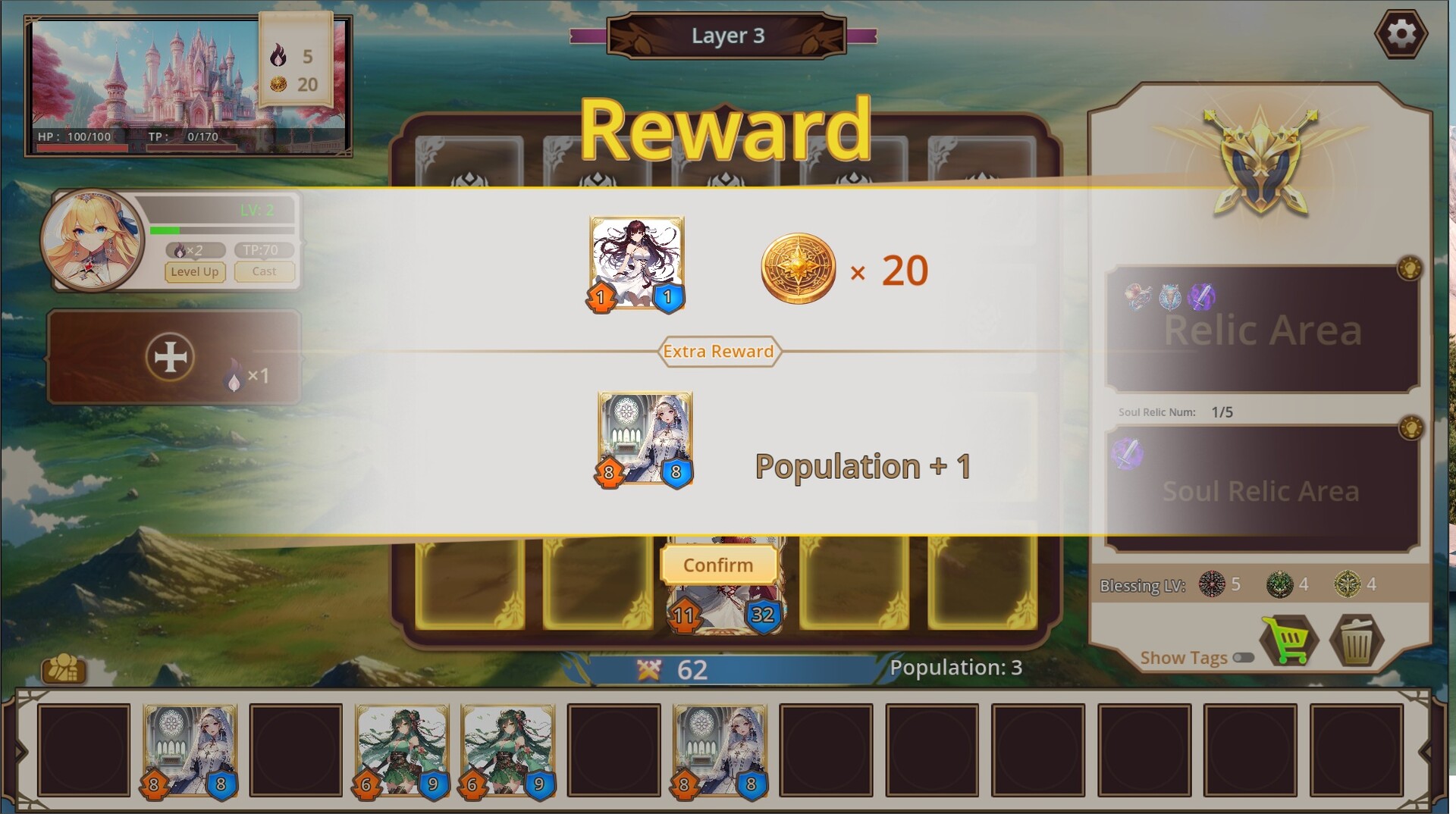 Auto Battle Girl screenshot #4