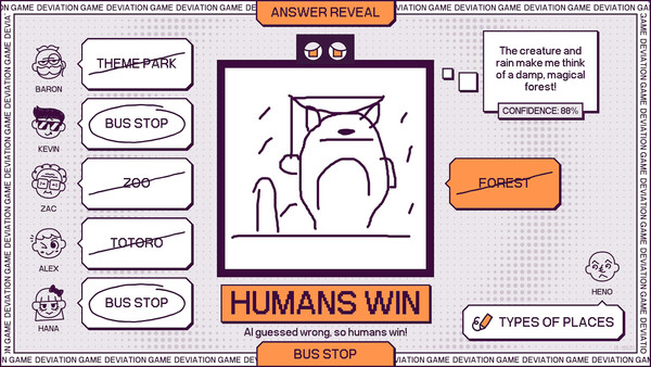 Deviation Game screenshot 13